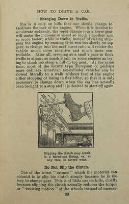 [Как управлять автомобилем] How to drive a car. A complete Guide and Handbook to the Subtleties of Motoring under Present Day Road Traffic Conditions./Ninth edition. Б.м.: By the Editor of «The motor», [1920-1930-е].
